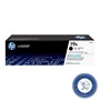 یونیت درام مستقل HP 19A