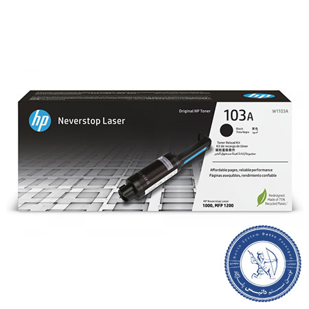 کارتریج HP 103A لیزری مشکی