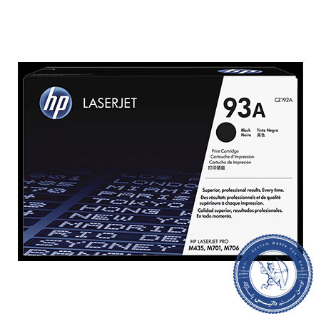 کارتریج HP 93A لیزری مشکی