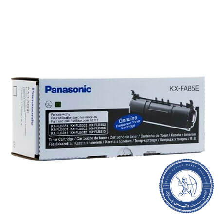 کارتریج تونر پاناسونیک KX-FA85E