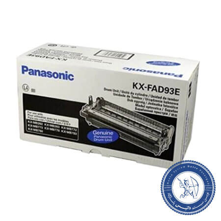 یونیت درام پاناسونیک KX-FAd93e فکس لیزری
