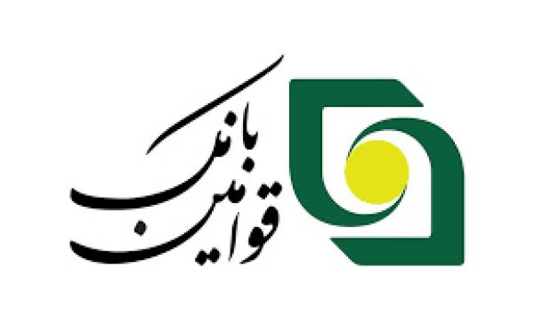 بانک قوامین