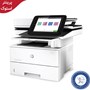 پرینتر چندکاره استوک اچ پی hp M528dn