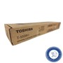 کارتریج اصل توشیبا T5508