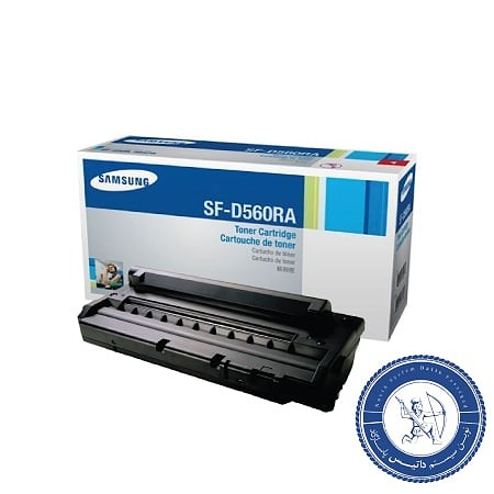 کارتریج تونر سامسونگ SF-D560RA