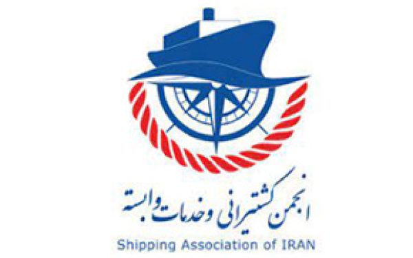 انجمن کشتیرانی و خدمات وابسته