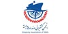 انجمن کشتیرانی و خدمات وابسته